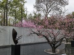 -静安雕塑公园