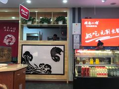 -周鱼小馆石锅酸菜鱼(活力汇店)
