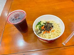 -蔡林记(古田二路店)