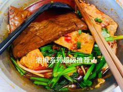 -铁锅哥米线