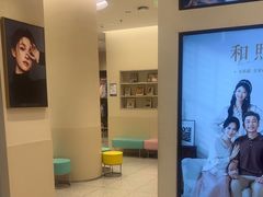 -天真蓝照相馆(五角场百联又一城店)