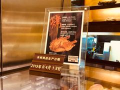 -丽都DELICATESSEN熟食店