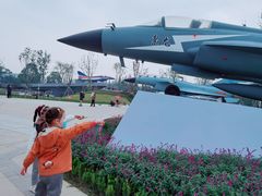 -成飞公园