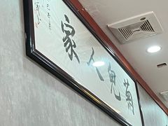 -菊儿人家·北京胡同菜(南锣鼓巷店)