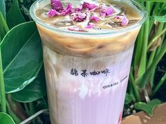 -鹊茶咖啡•新中式(深圳首店)