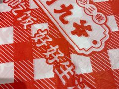 -荆九爷爆炒桥头三嫩(夫子庙店)