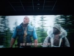 -核客电玩城(东门店)