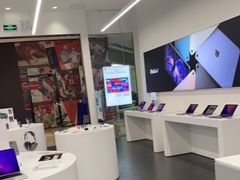 -Apple授权专营店(五彩城店)