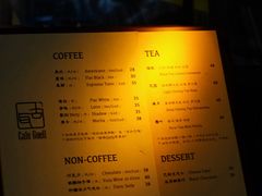 -古耳咖啡(北锣店)