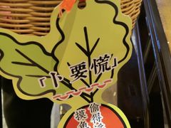 -南京大牌档(富力海珠城店)