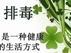 -万达广场(临港店)