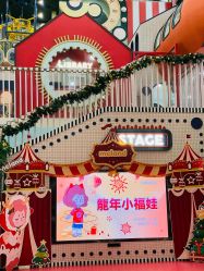 -MELAND CLUB亲子乐园·派对·餐厅(北京芳圆里ID MALL店)