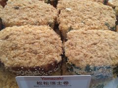 -山崎面包(静安久光店)