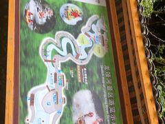 -龙颈河漂流
