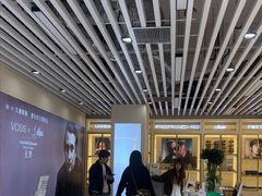 -三叶眼镜城(凯迪金融大厦店)