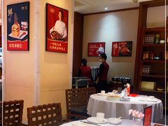 大堂-好食上(喜盈门.范城店)
