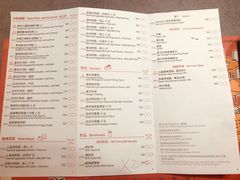 菜单-点点心点心专门店(旺角店)