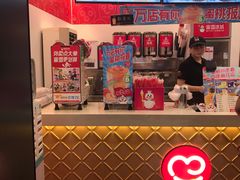 -蜜雪冰城(新北万达一店)