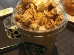 -星巴克臻选(舟山凯虹广场店)