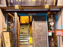 门面-功德林(南京西路店)