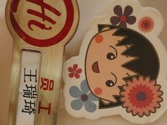 -海底捞火锅(欣大百货店)