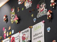 -小豆海棠(嘉兴路店)