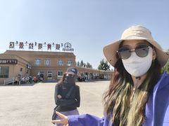 -银肯塔拉沙漠生态旅游景区
