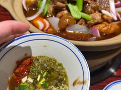 -沙胆彪炭炉牛杂煲(上海日月光广场店)