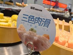 -龍歌自助小火锅(芝罘万达店)