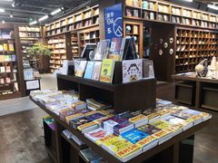 -新华书店白鹿书肆(市府路店)