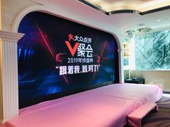 -新兴家喻酒家·羊城名宴(昌岗店)