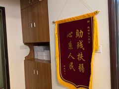 -感智盲人按摩·艾灸·肩颈SPA(岗厦店)
