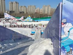 -欢乐水魔方水世界