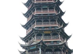 -盖碗儿梨园·变脸吐火·川剧(天府广场店)