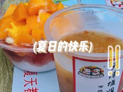 -天津堆姐糖堆刨冰(河东区总店)