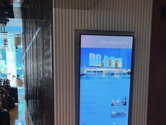 -香港皇家太平洋酒店