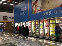 -麦德龙(湖里店)