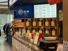 -新荟城(望京店)