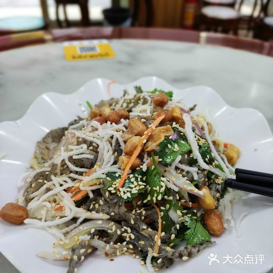 照记云吞面