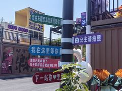 -天津东疆湾沙滩景区