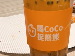 -必胜客(嘉兴万达店)