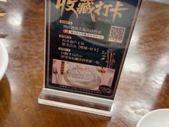 -潮福城大酒楼·潮粤菜·港式点心(阳光城店)