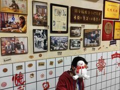 -矮子粉店1985·长沙米粉(湘春路店)