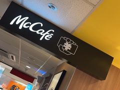 -麦当劳(平和堂店)