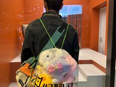 -幻物社(万象天地店)