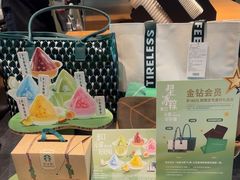 -星巴克(恒基688广场店)