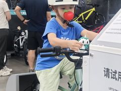 -迪卡侬(顺峰山店)