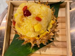 -云海肴云南菜·蒸汽石锅鱼(新奥店)