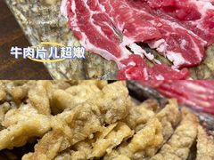 -海子口鲜牛馆(招商兰溪谷店)