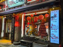 -刘师父老汉口江湖菜(蔡锷路店)